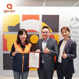 力挺身障自立生活 Q Burger暖心支持伊甸服务经费