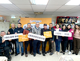 冬至团圆长辈吃汤圆 颐养好食吃得安心食在放心