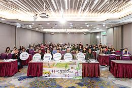 伊甸办哈拿尼亚论坛探讨在宅安老新趋势  无障碍住宅与您好好慢老