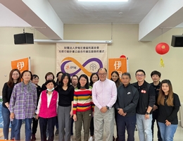 伊甸光塔行动携手教会 为社区点亮永生盼望