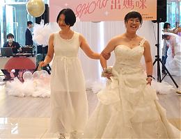 伊甸汐止身障服务联合举办 携手妈妈婚纱走秀