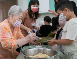 伊甸老幼共学 幼儿园邀请长照长辈入园共度端午佳节