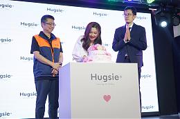 母亲节暖心公益Hugsie携手伊甸守护慢飞天使成长路