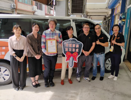 富宇慈善基金会捐赠伊甸交通车  助长辈就医复健更便利