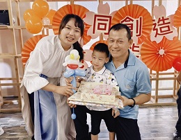 早疗展现逆境力 慢飞天使迎新程