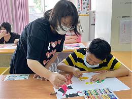 让爱无限大 感谢财团法人感恩圣仁社会福利慈善基金会