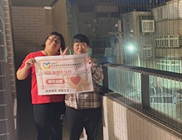 葡萄王生技挹注经费助伊甸 为身心障碍者打造安心家