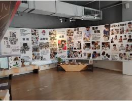 伊甸五谷非营利幼儿园「陶的足迹创作展」盛大开幕