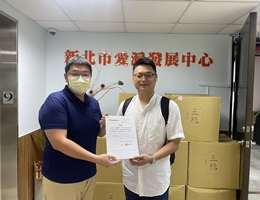 有爱心的点心 三统汉?子力挺伊甸身障服务