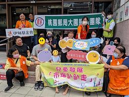 走出教室 伊甸带慢飞家庭市场邮局趴趴走