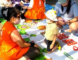 揪爱在伊起宣导活动 呼吁大众重视儿童发展