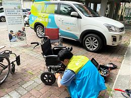 新竹市辅具专车巡回服务 社区宣导、维修、评估等服务一次到位！