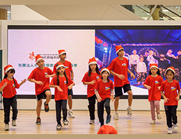 DAKS 2023 圣诞传爱慈善活动 暖助偏乡学童多元发展