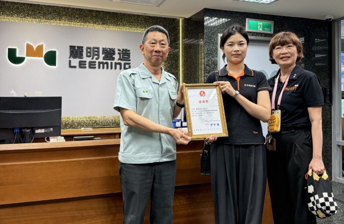 丽明营造支持伊甸南澳早疗服务 送爱进偏乡