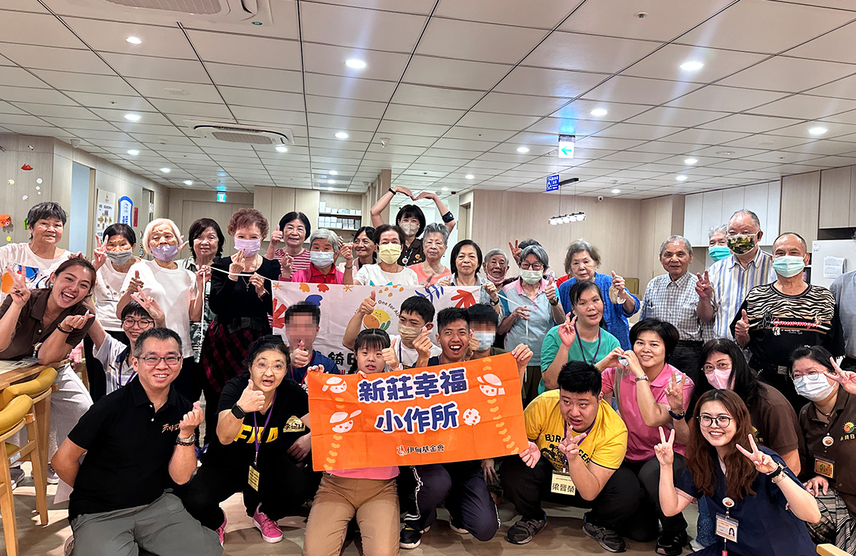 新庄幸福小作所重阳伴日照长辈 相约做沙蜡提前过佳节