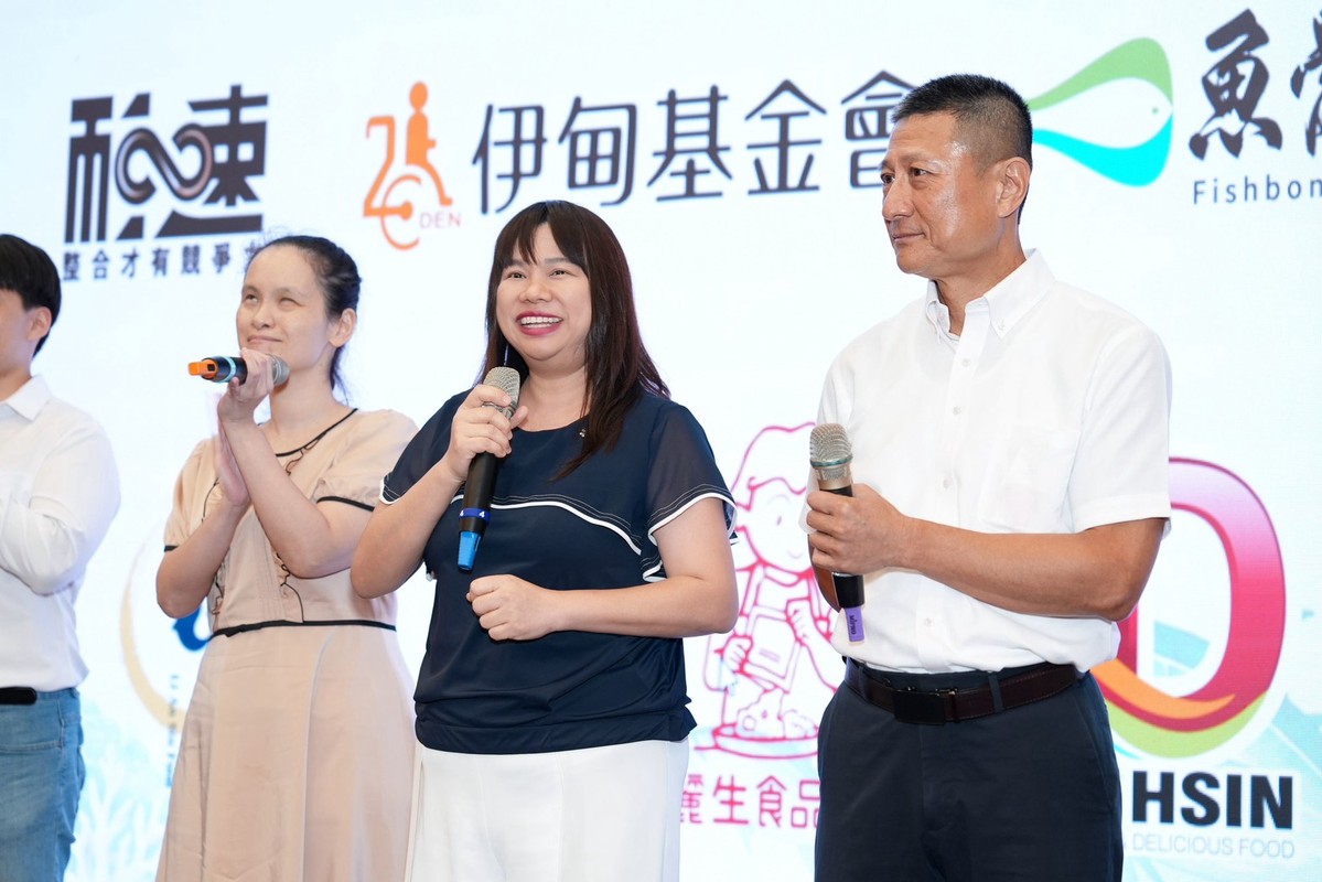 净零碳排用爱点亮地球新希望　政澄水产捐赠20万元支持老人照顾服务