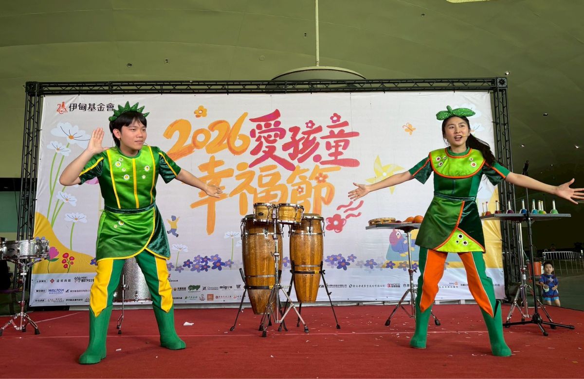 伊甸爱孩童幸福节高雄场 朱宗庆打击乐团嗨翻全场