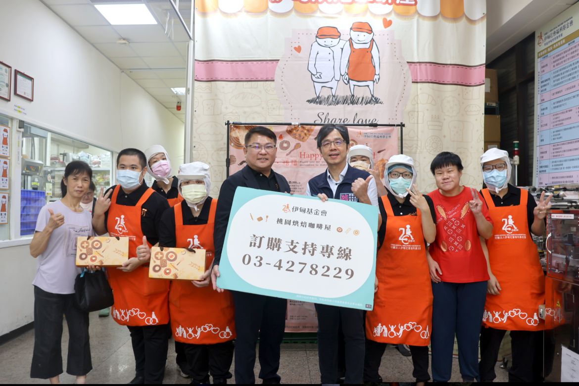 伊甸庇护工场首位「全能烘焙师」上场  中秋礼盒早鸟优惠9折起