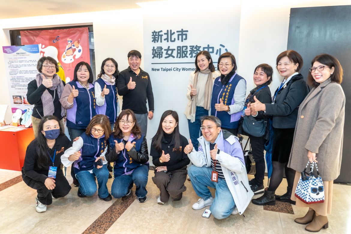 翻修再出发！ 伊甸承接新北市妇女服务中心 为女性打造安心成长平台