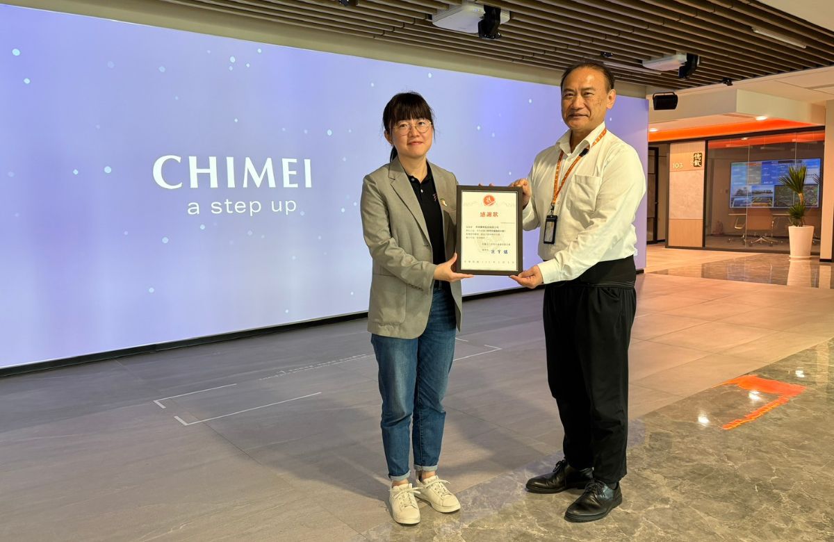 奇美实业传爱连7年 助慢飞天使安心长大