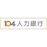 104人力银行(示意图)