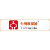 台湾就业通(示意图)