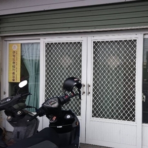 云林县私立居家式长照机构 - 北港区居家服务