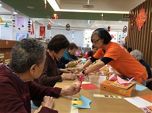 台北市私立颐福社区式长期照顾服务机构