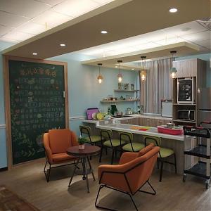 新庄幸福身心障碍者日间照顾中心