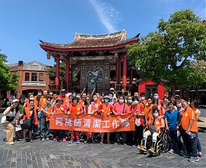 台北市阿万师清洁工作队