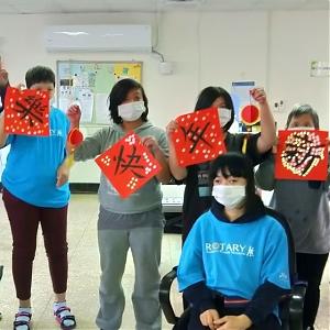 旗山日间照顾服务据点