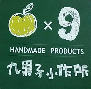 高雄服务中心 - 九果子小作所