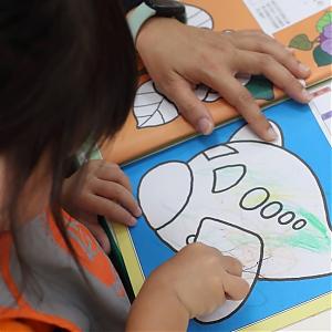 美浓儿童发展社区服务据点