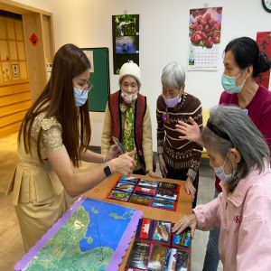 台北市新住民家庭服务中心