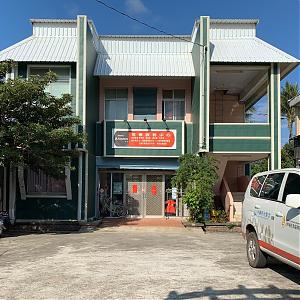 恒春服务中心 - 屏东县身心障碍者社区日间作业设施(恒春据点) - 恩光作业坊