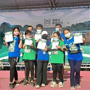 屏东县身心障碍者多元社区居住与生活服务 - 东港美德家园