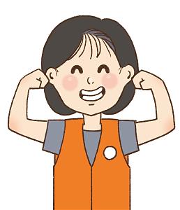 志工招训中心 - 台南