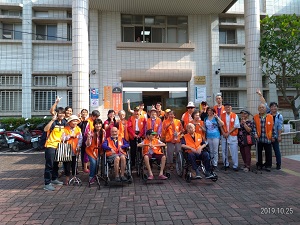 屏东颐福社区式长照机构