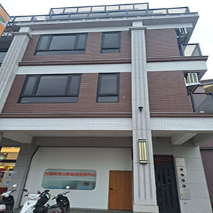 宜兰县身心障碍者服务中心