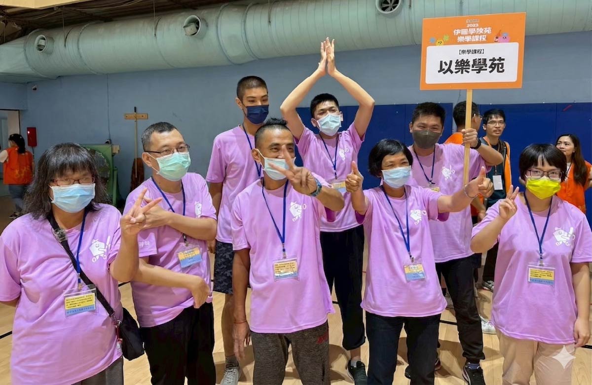 彰化身障社区服务中心-北斗以乐日照据点