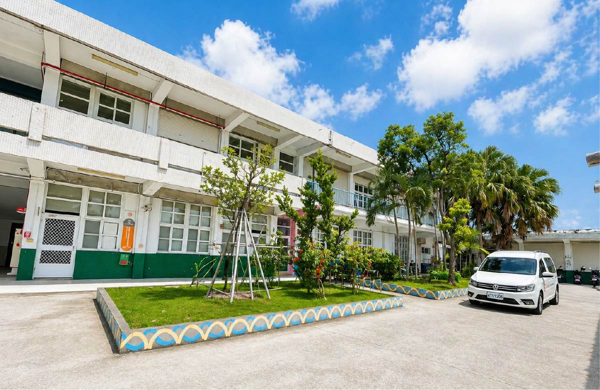 台东县私立东河颐福社区长照机构