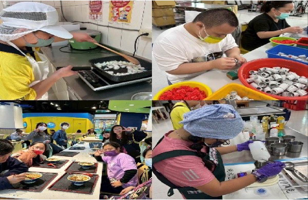 屏东县身心障碍者社区日间作业设施(东港据点) - 橘屋作业坊