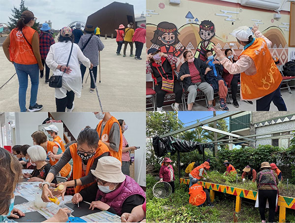 服务体验工作队